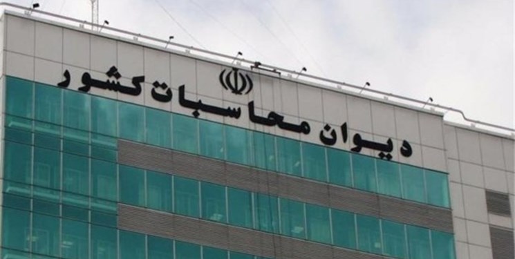 تخلف وزیر نفت در واگذاری سهام ستاره خلیج فارس به روایت گزارش دیوان محاسبات + سند