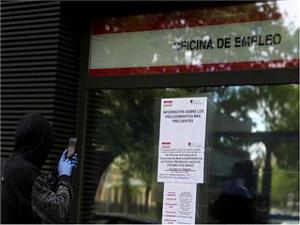 افزایش نرخ بیکاری در اسپانیا به 15.33 درصد در 3 ماهه دوم سال