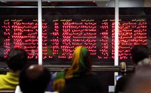 گزارش شورای آتلانتیک در مورد رشد بازار بورس در ایران