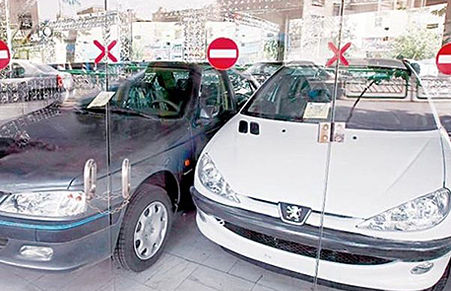 گزارش اتحادیه فروشندگان خودرو از آخرین قیمت خودروهای پرتقاضا