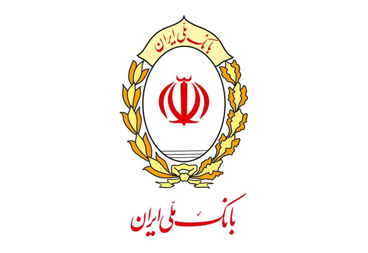 نشست مدیران عامل بانک های ملی و صعنت، معدن و تجارت کشور با صنعتگران خوزستان
