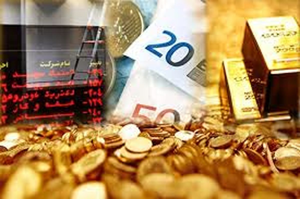 قیمت طلا، قیمت دلار، قیمت سکه و قیمت ارز امروز ۲۳ شهریور ۹۹
