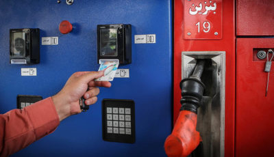 کاهش زمان ذخیره بنزین در کارت‌های سوخت؟