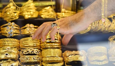 قیمت طلا، قیمت دلار، قیمت سکه و قیمت ارز امروز ۸ آذر ۹۹