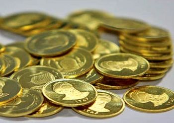 قیمت سکه وطلا 24آبان99
