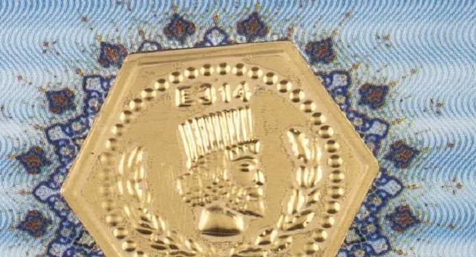 قیمت سکه پارسیان امروز شنبه ۱۴ فروردین ۱۴۰۰ + جدول