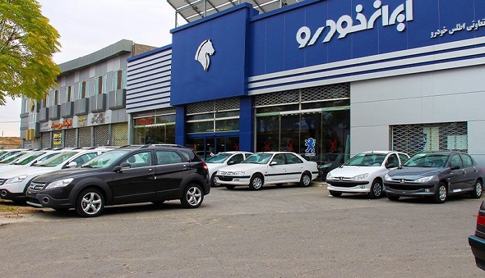 قیمت محصولات ایران خودرو در ششمین روز از تیر 1400