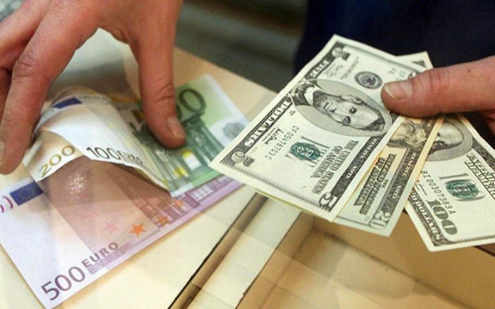 نرخ رسمی ۴۶ ارز از سوی بانک مرکزی اعلام شد21 شهریور 1400