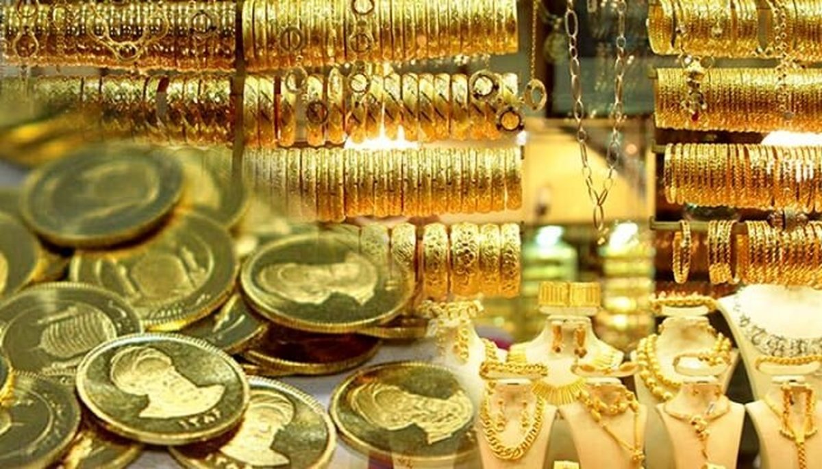قیمت سکه، نیم سکه، ربع سکه و طلا در بازار ۳ مهر ۱۴۰۰