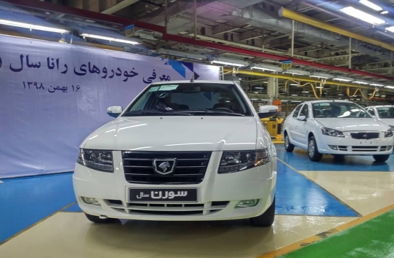 قیمت روز خودرو‌های ایران خودرو امروز سه‌شنبه ۱۱ آبان ۱۴۰۰