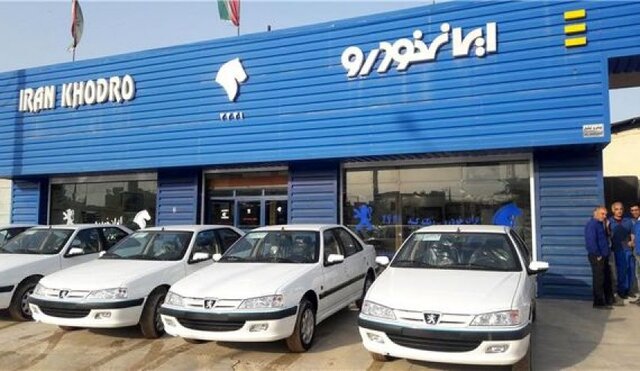آغاز فروش فوری هفتگی محصولات ایران خودرو از هفته آینده 