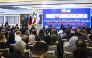 کارگروه ویژه برای توسعه بازارگانی ایران و روسیه