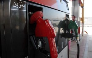 پیشنهاد تغییر روش توزیع سوخت در استان‌های مرزی