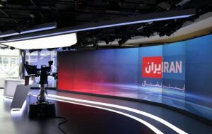 وزارت امور خارجه و قوه قضائیه از «ایران اینترنشنال» شکایت کنند