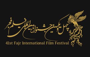 در مسیر جشنواره فجر؛ فیلمبرداری حدود ۳۰ فیلم به اتمام رسید