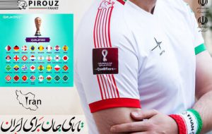 لباس هواداران تیم ملی فوتبال با چه نگاهی طراحی شد؟