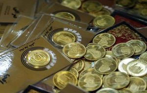 قیمت سکه و طلا ۱ بهمن ۱۴۰۱