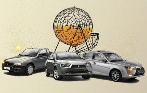 پیش‌فروش بزرگ ایران‌ خودرو از ۱۳ بهمن ماه