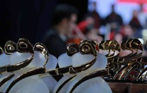 آغاز جشنواره موسیقی فجر در تالار وحدت