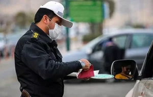 مقایسه مبلغ جریمه رانندگی در ایران با ۴ کشور غربی