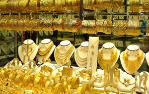 قابل توجه خریداران طلا