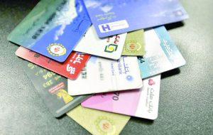 کارت ملی جایگزین کارت های بانکی می‌شود