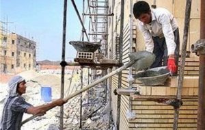 بیمه کارگران ساختمانی اصلاح شد