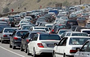 وضعیت ترافیکی محورهای مواصلاتی البرز