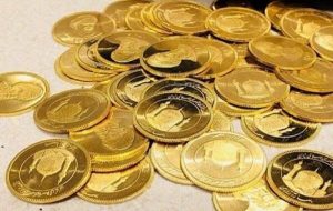 قیمت طلا و سکه در 2 آبان 1402