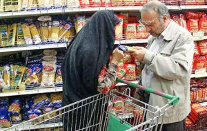 بانک جهانی از کاهش تورم مواد غذایی در ایران خبر داد