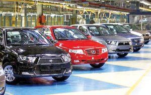 قیمت انواع خودروهای تولید شده توسط شرکت های خودروساز ایرانی در بیست و پنجم دی ۱۴۰۲