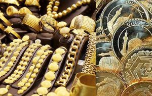 قیمت انواع ارز و سکه و طلا را در روز سه‌شنبه، ۲۶ دی‌ماه ۱۴۰۲