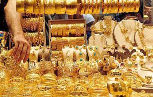 قیمت امروز طلا و سکه در بازار چند؟