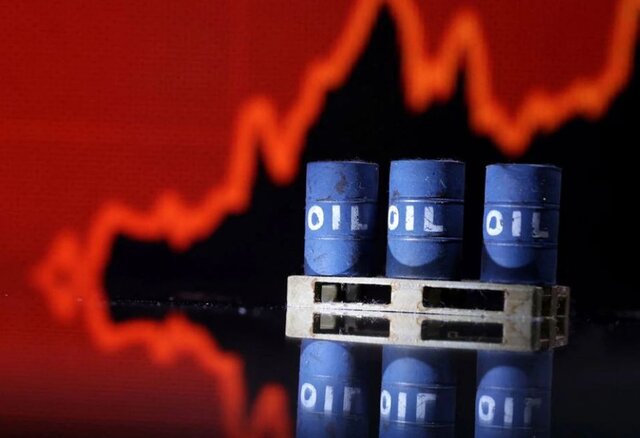 کاهش ۰.۵ درصدی قیمت نفت
