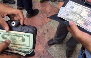 دلار در دالان نزولی