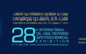 افتتاح بیست و هشتمین نمایشگاه بین‌المللی نفت، گاز، پتروشیمی و پالایش