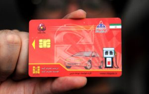 خودروهای نوشماره هم‌اکنون می‌توانند نسبت به ثبت درخواست کارت سوخت خود اقدام کنند