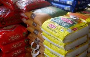 اعلام زمان شروع ثبت سفارشات جدید و سهمیه بندی برنج و حبوبات
