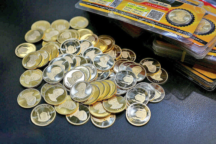 حراج جدید انواع سکه از دوشنبه